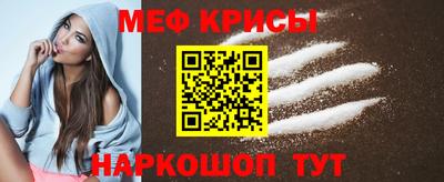 гашик Можайск