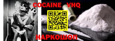 стаф Можга