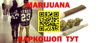 скорость Наро-Фоминск