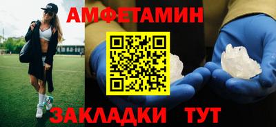 прущая мука Нальчик