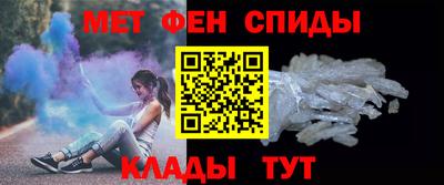 стаф Можга