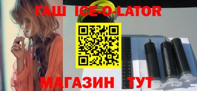 стаф Можга