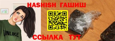 прущая мука Нальчик