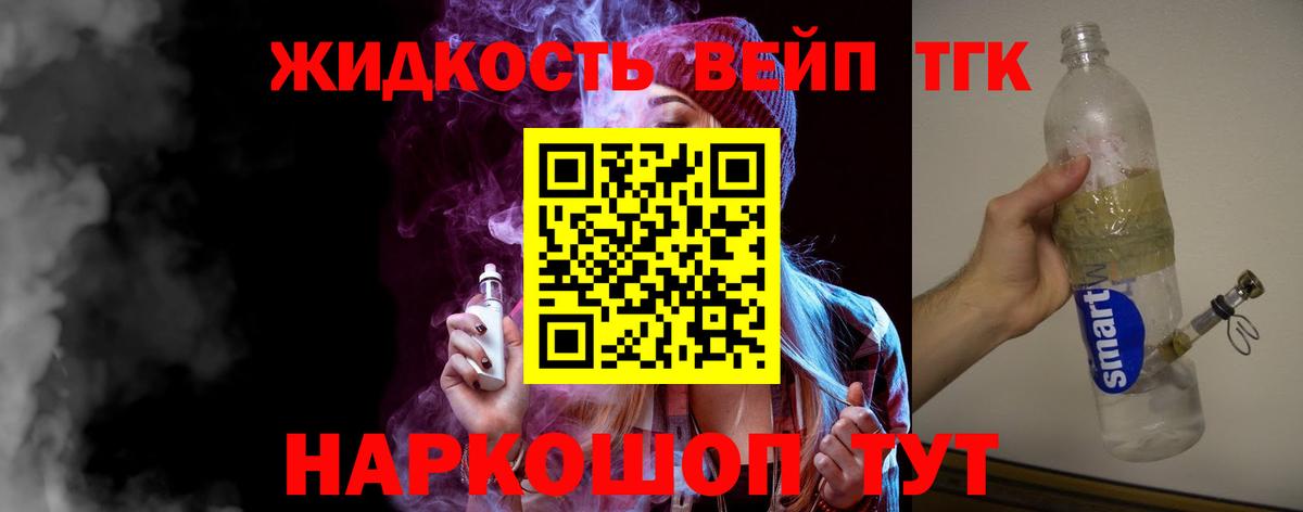Метамфетамин  Туймазы  Меф МЯУ МЯУ  Вход с VPN  МДМА  ГАШИШ  МАРИХУАНА  Магазины продажи наркотиков  Cocaine  Мефедрон кристаллы 