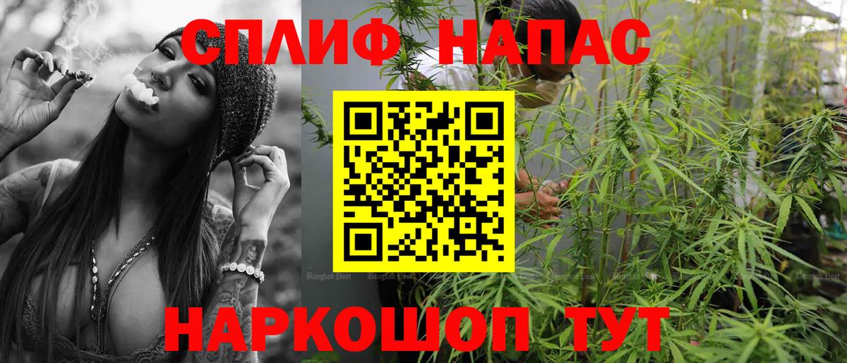 Каннабис VHQ Туймазы